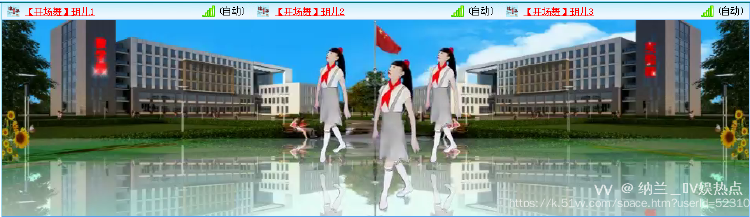 纳兰＿🎤V娱热点