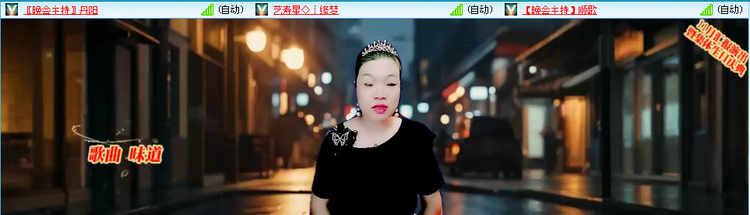 小朵🎤V娱热点