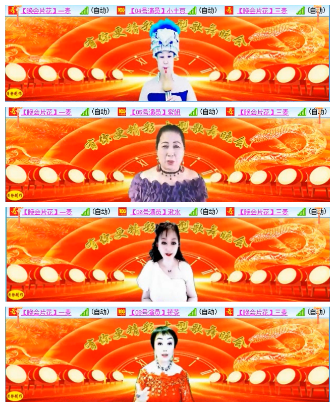 小路🎤V娱热点