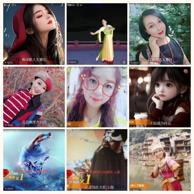 落雪🎤V娱热点