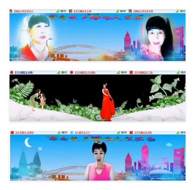 小朵🎤V娱热点