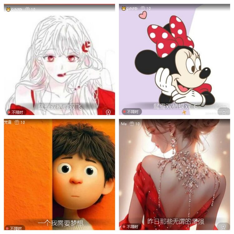 云中云🎤V娱热点