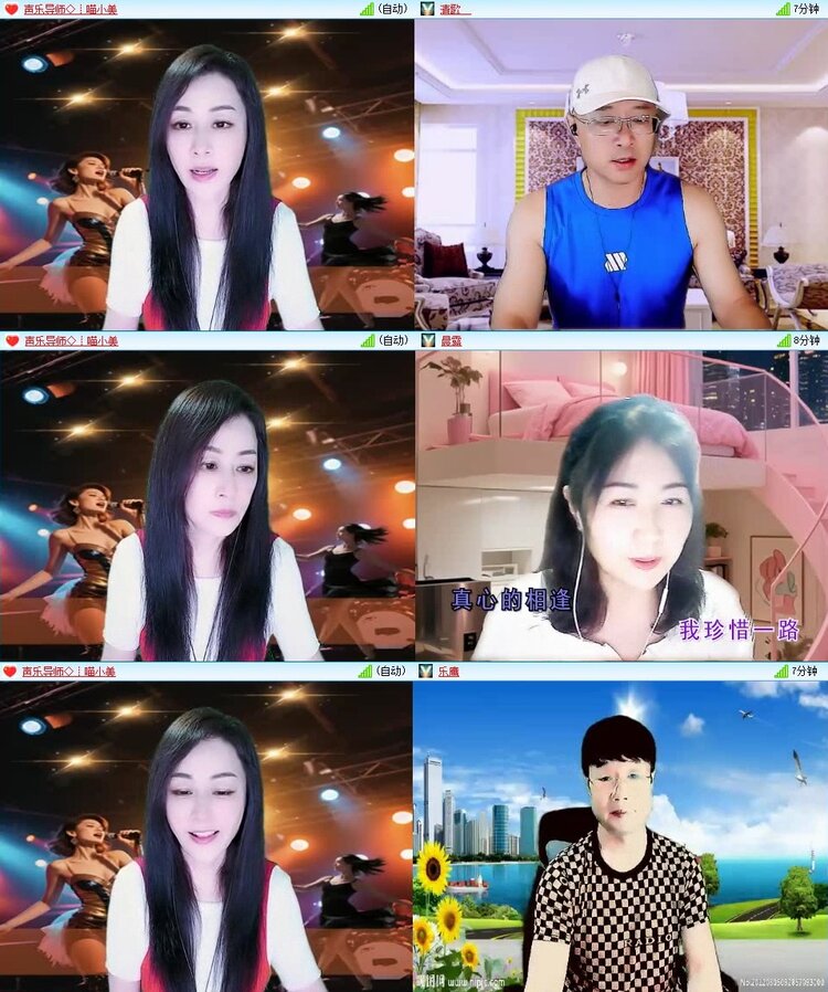 静一静🎤V娱热点