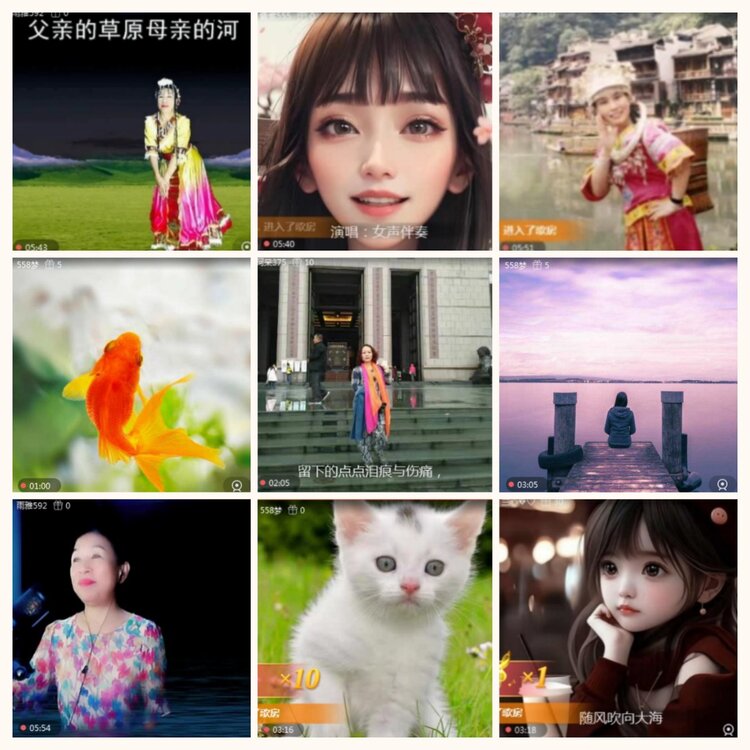 落雪🎤V娱热点