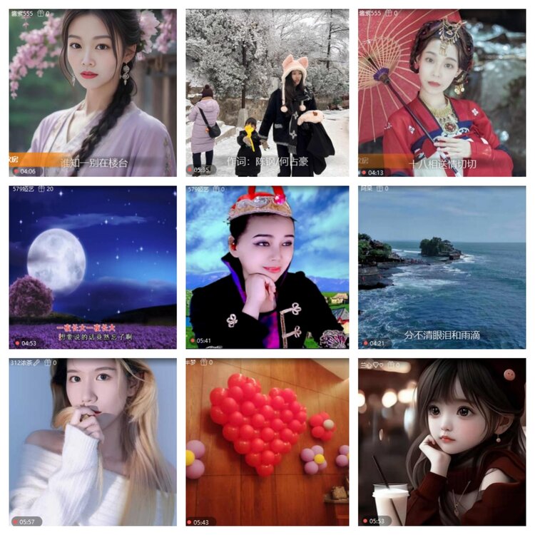 浓茶🎤V娱热点