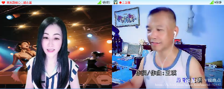 无言🎤V娱热点