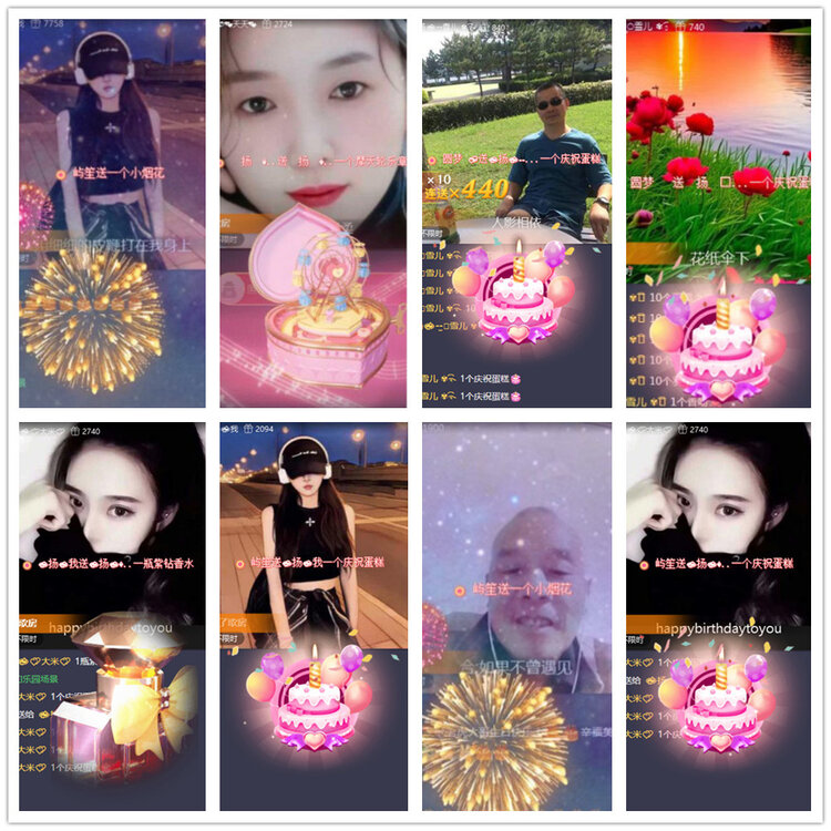 沛滢🎤V娱热点