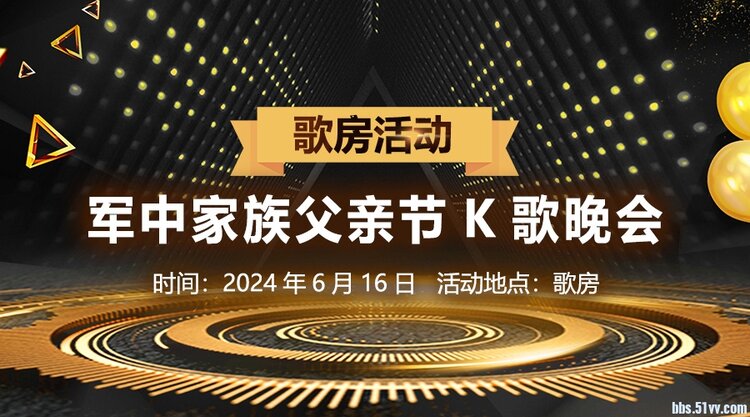 随缘🎤v娱热点