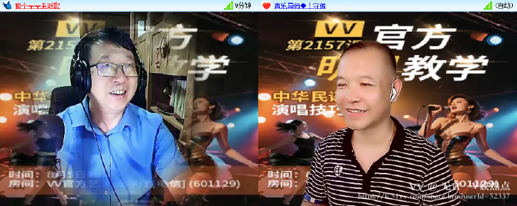 无言🎤V娱热点