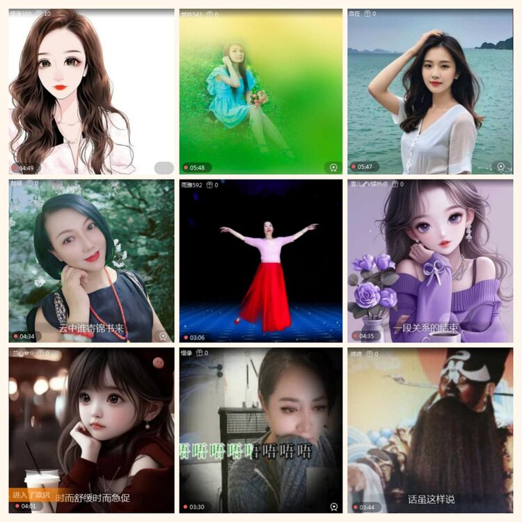 落雪🎤V娱热点