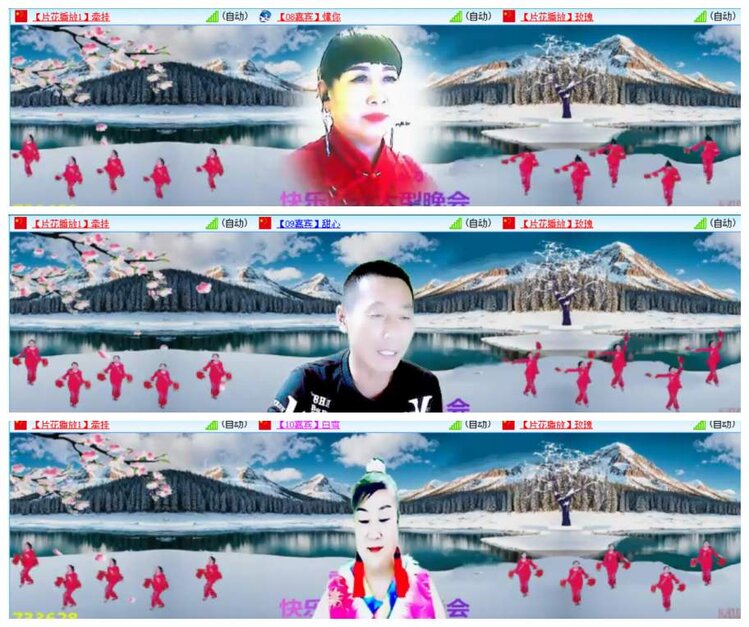 惜缘🎤V娱热点