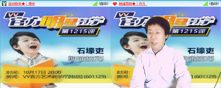 海儿🎤Ｖ娱热点