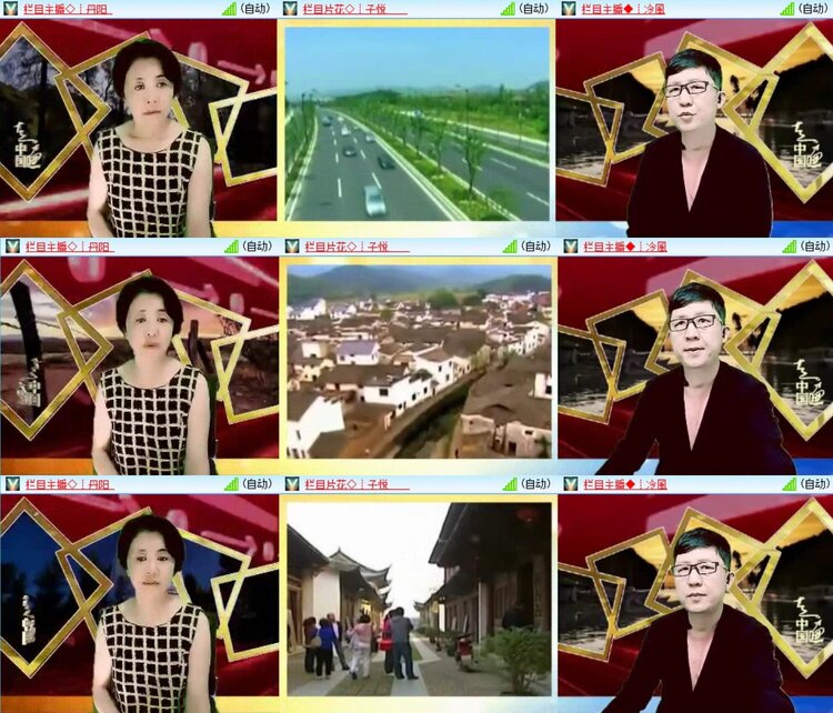 浓茶🎤V娱热点