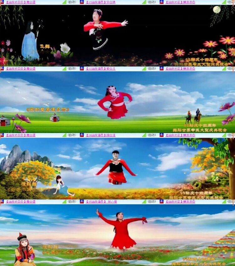 杜影🎤V娱热点