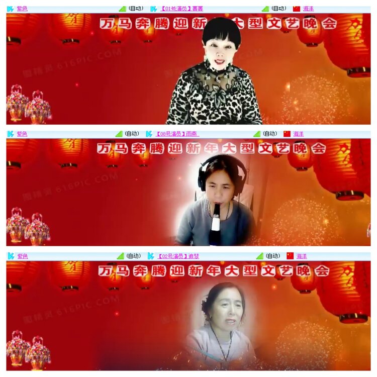 小浅🎤V娱热点