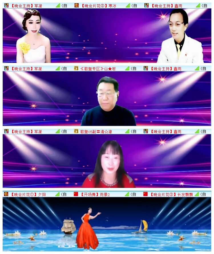 执白🎤V娱热点