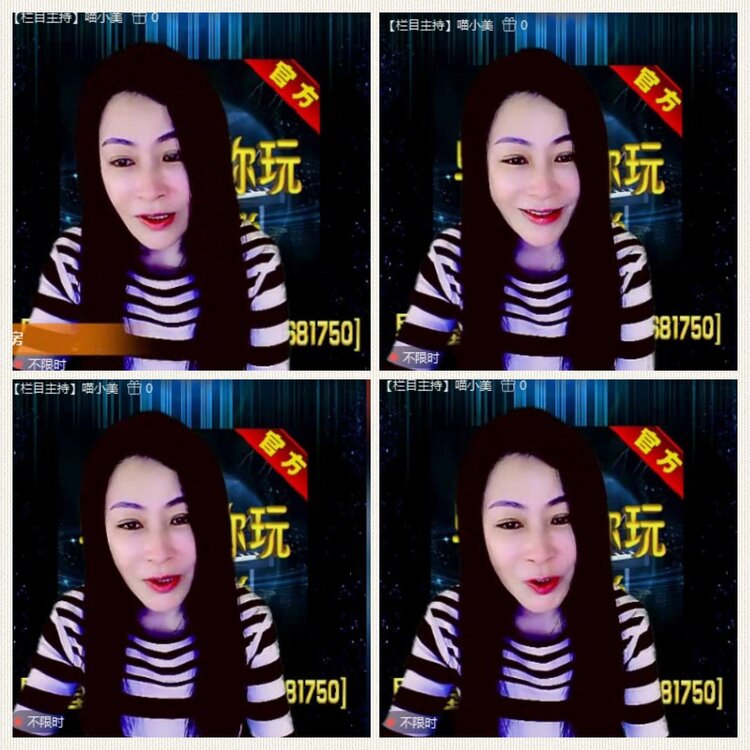 落雪🎤V娱热点