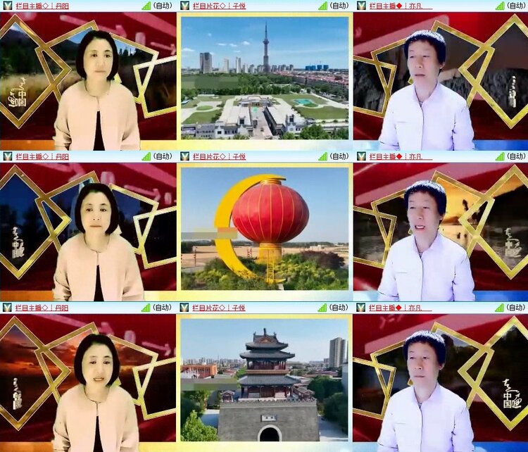 曾经🎤V娱热点