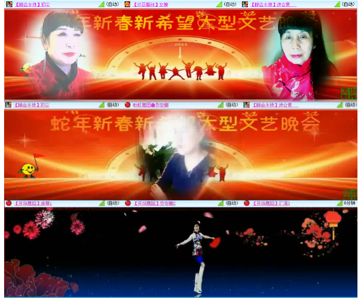 小浅🎤V娱热点