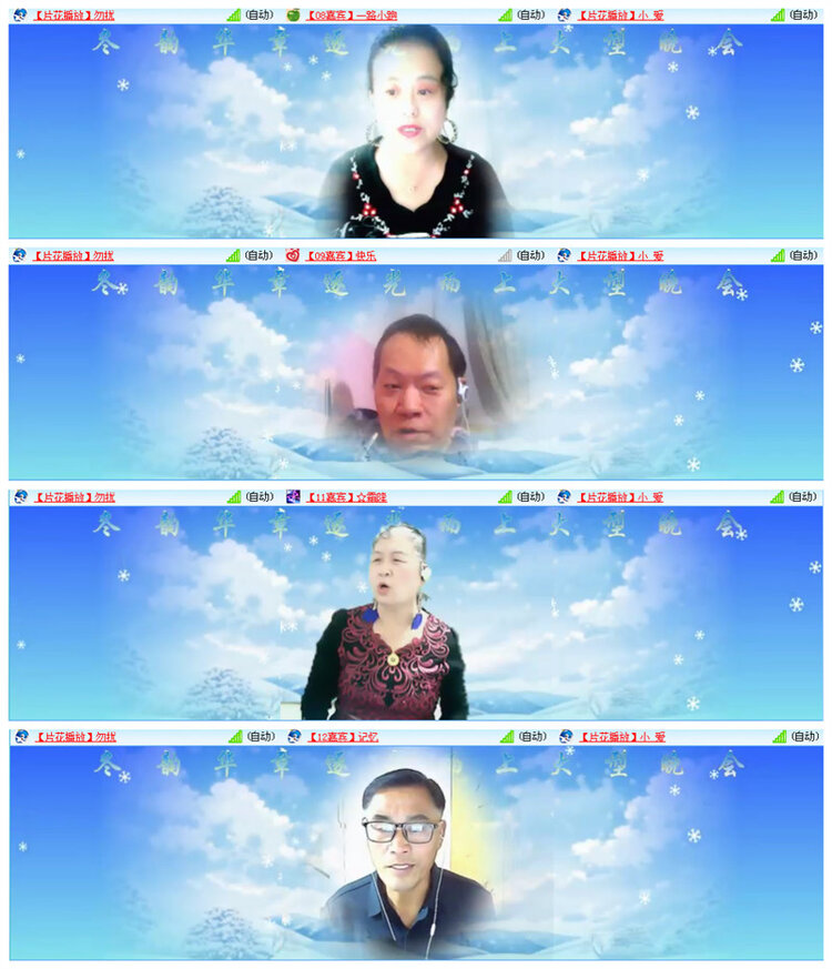 小路🎤V娱热点