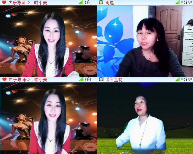 海燕🎤V娱热点