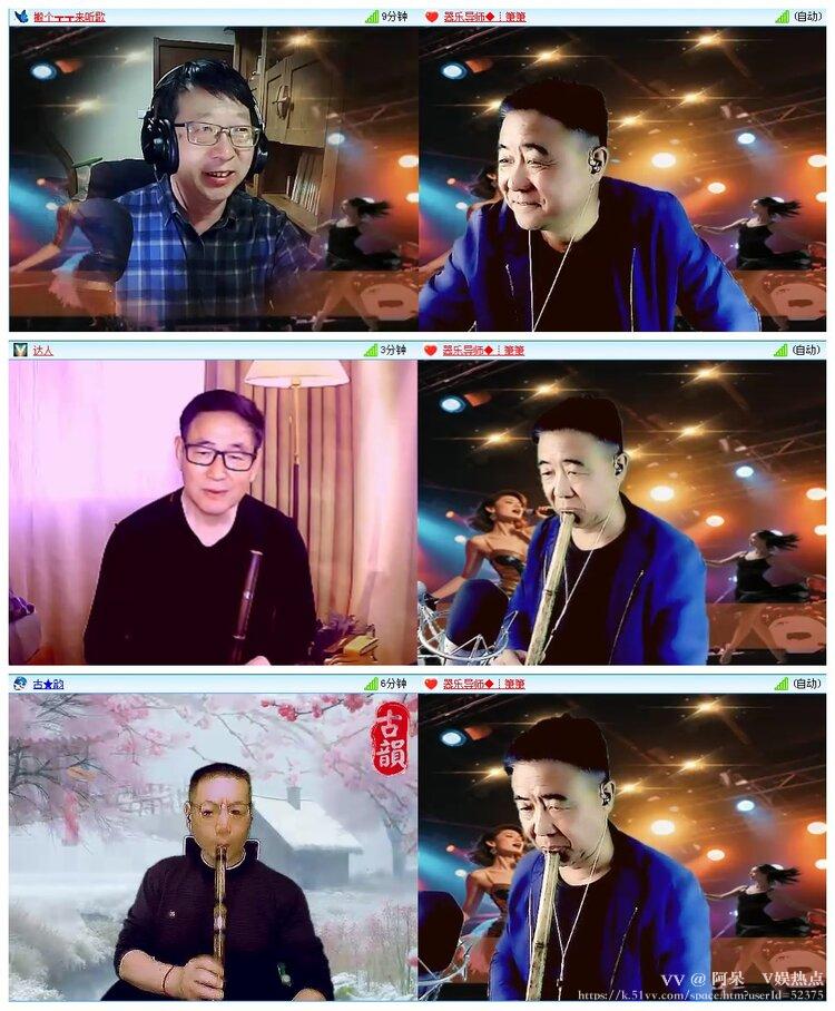阿呆🎤V娱热点