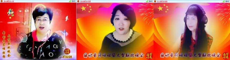 曾经🎤V娱热点