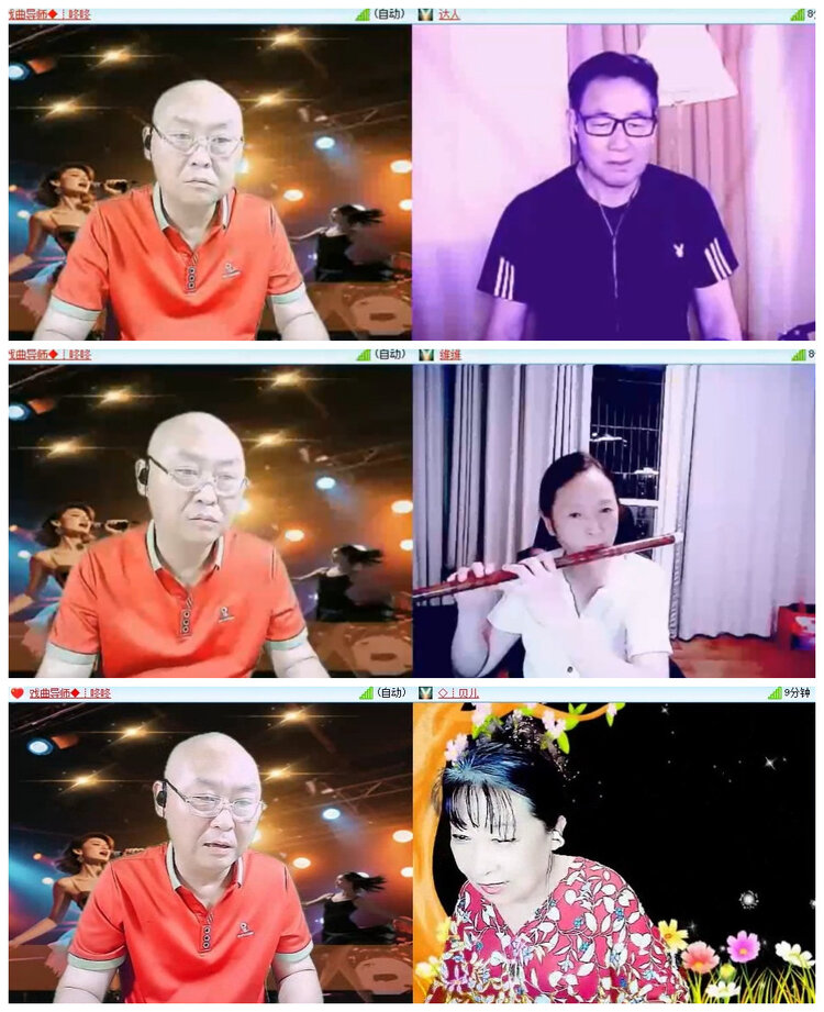 沛滢🎤V娱热点