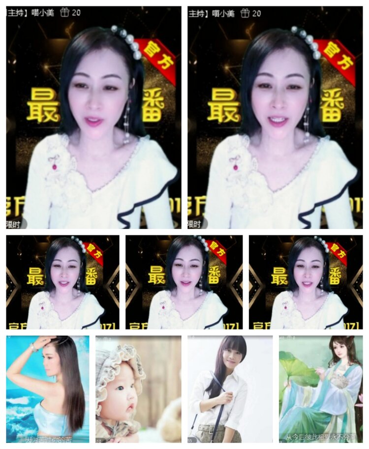 飞沙🎤V娱热点