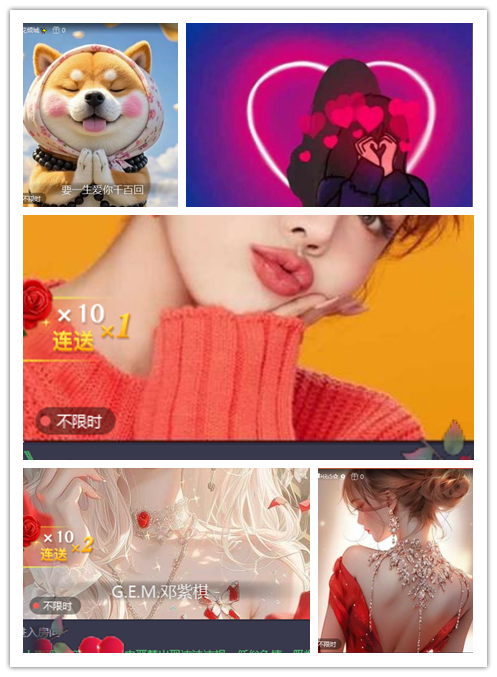 九小九324🎤V娱热点