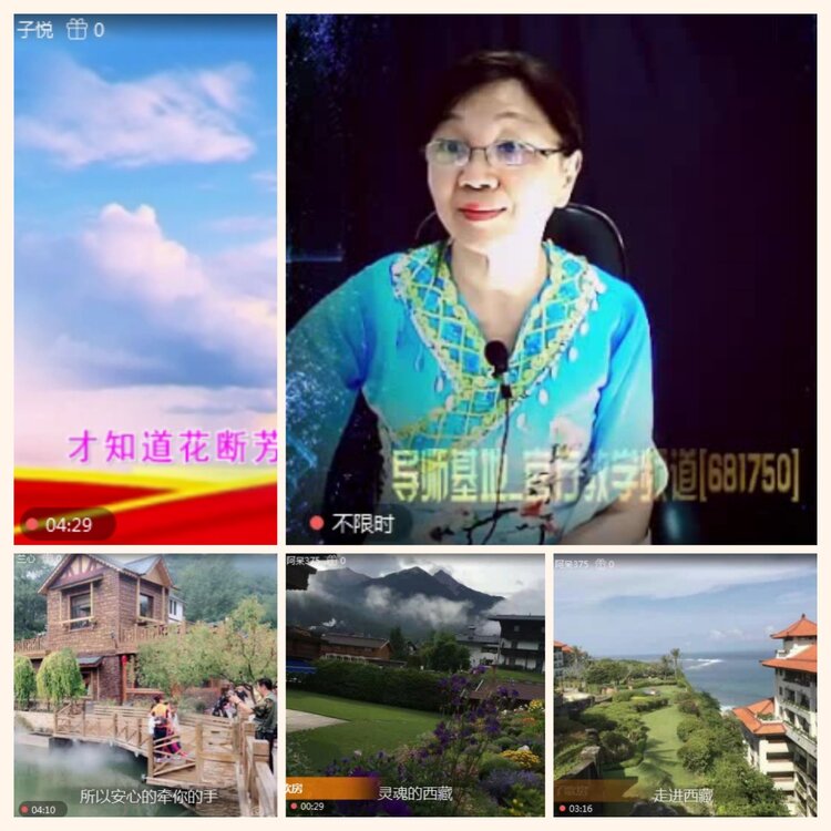 落雪🎤V娱热点