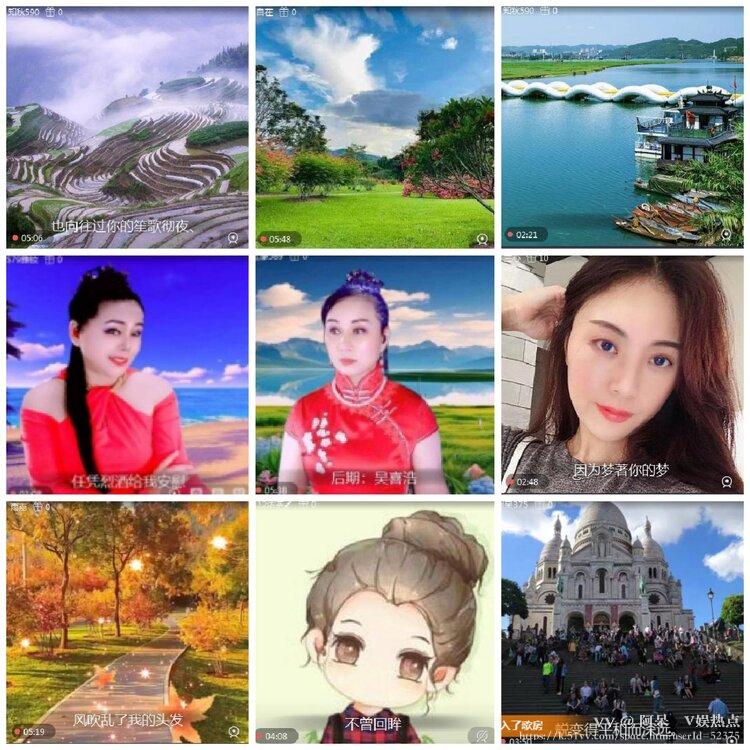 阿呆🎤V娱热点