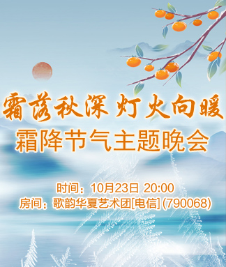 战友🎤V娱热点