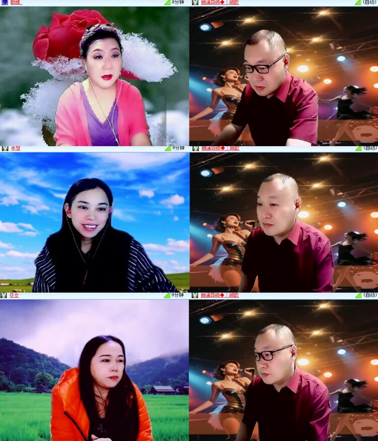 心玫🎤V娱热点