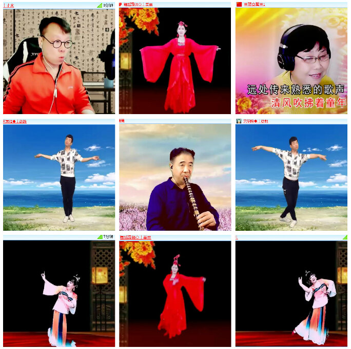 懒人