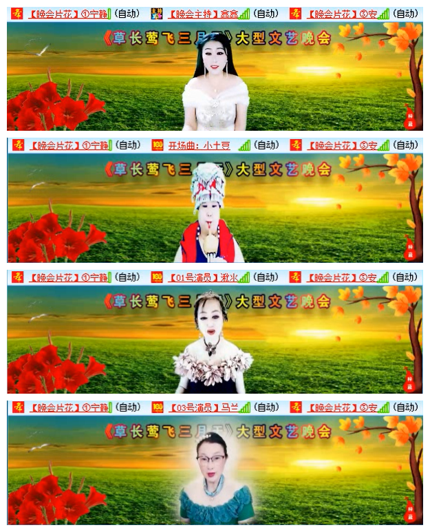 九小九324🎤V娱热点