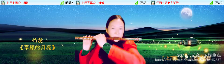 无言🎤V娱热点