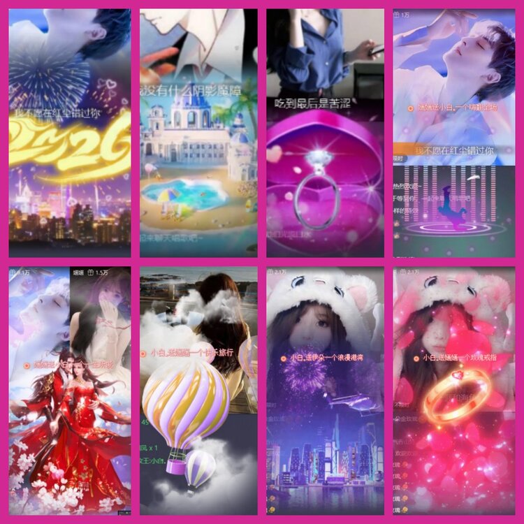 杜影🎤V娱热点