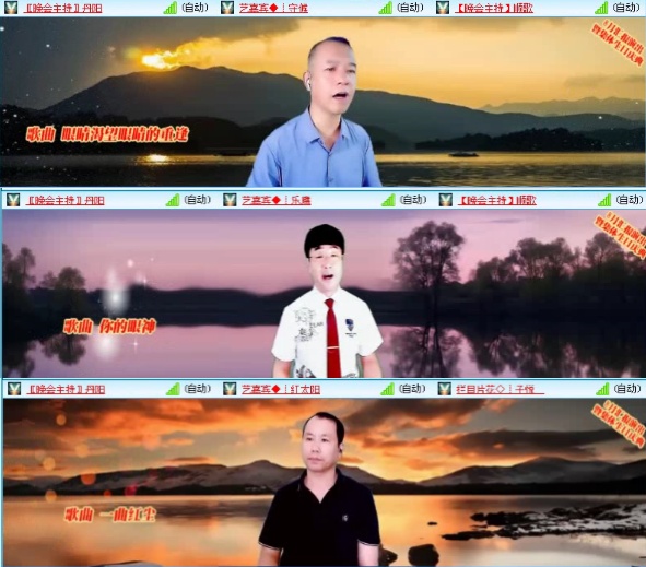 航航🎤V娱热点