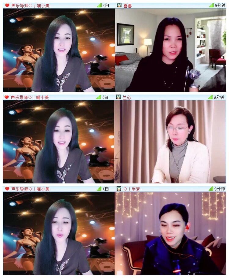 执白🎤V娱热点