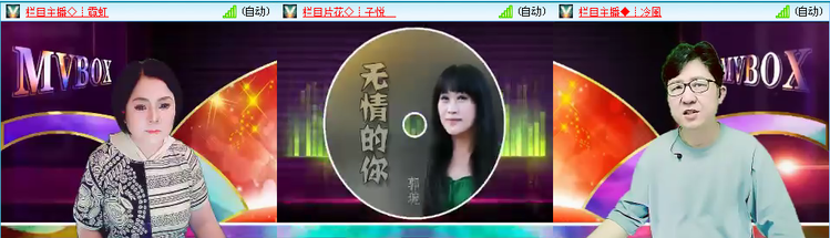 无言🎤V娱热点