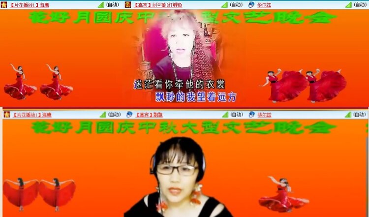 小浅🎤V娱热点