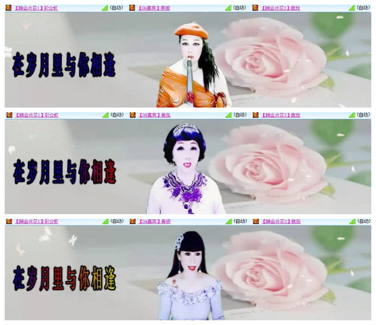 杜影🎤V娱热点