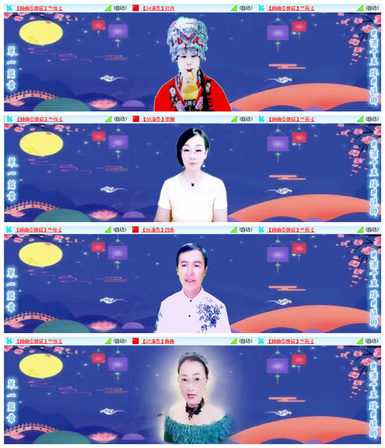小路🎤V娱热点