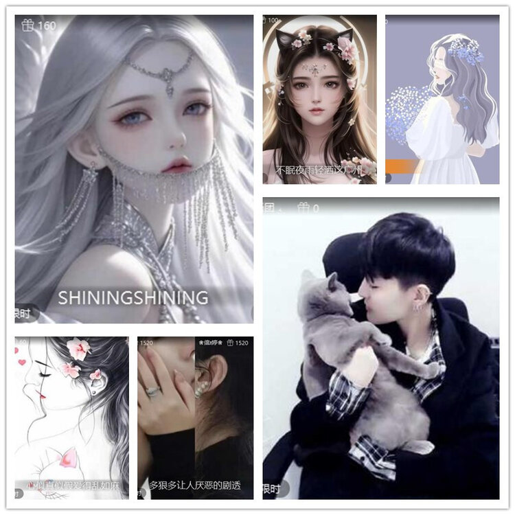 雪儿🎤V娱热点