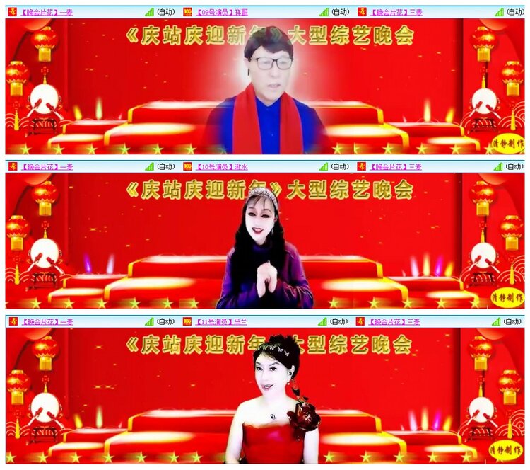 背影🎤V娱热点