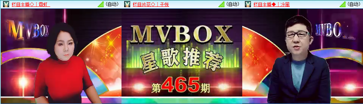 无言🎤V娱热点