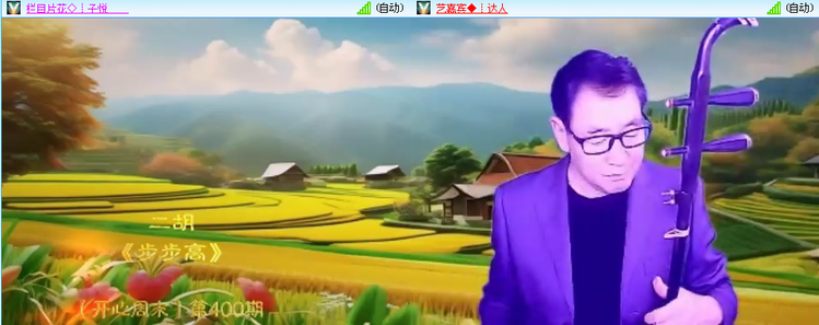 无言🎤V娱热点