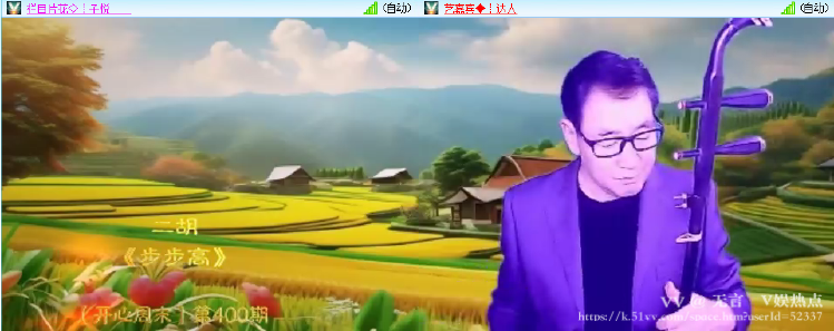 无言🎤V娱热点