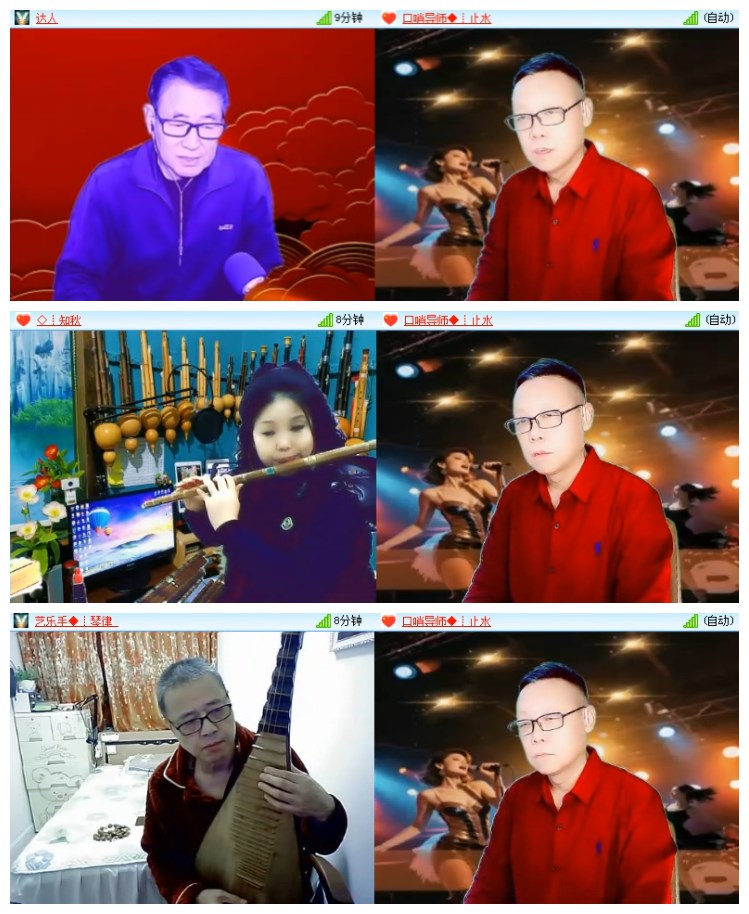 淡然🎤V娱热点